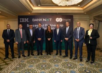 بنك نكست يتعاون مع IBM وشركة الإلهام للحلول البرمجية لتمكين الجيل الجديد من الخدمات المصرفية الرقمية
