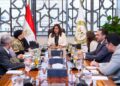 وزيرة التنمية تعقد اجتماعًا موسعًا مع عدد من رؤساء الإدارات المركزية لبحث آليات تطوير الأداء