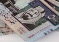 أسعار الريال السعودي في مصر اليوم الثلاثاء
