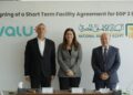 البنك الأهلي المصري يمنح تمويل قصير الأجل لصالح شركة يو للتمويل الاستهلاكي “ڤاليو”