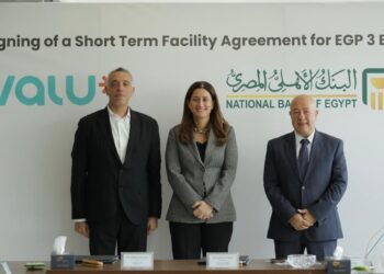 البنك الأهلي المصري يمنح تمويل قصير الأجل لصالح شركة يو للتمويل الاستهلاكي “ڤاليو”