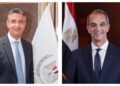 قصر 9 خدمات من السجل التجاري حصريًا على منصة «مصر الرقمية» اعتبارًا من يناير 2026