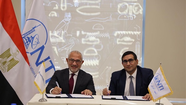 “نوفينتيك” توقع اتفاقية تعاون مشترك مع المعهد القومي للاتصالات لدعم برنامج “شباب مصر الرقمية الجاهز للتوظيف”
