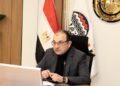 وزير قطاع الأعمال يعقد اجتماعا دوريا موسعا لمتابعة مشروعات قطاع الصناعات المعدنية ومؤشرات الأداء*