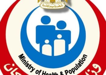 الصحة تعلن إنجازات الهيئة العامة للتأمين الصحي خلال عام 2025