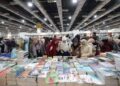 5 ملايين زائر لمعرض القاهرة الدولي للكتاب خلال 10 أيام… رقم قياسي جديد في دورته الـ57