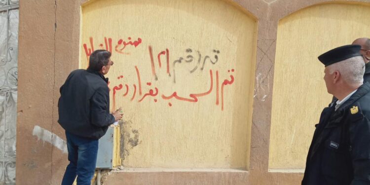 أجهزة المدن الجديدة تنفذ حملات إزالة للتعديات ومخالفات البناء والإشغالات واسترداد الأراضي المخالفة