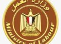 وزير العمل يدعو “صاحب الفيديو المتداول” للتوجّه فورًا إلى مديرية العمل بكفر الشيخ لبحث مشكلته بشكل عاجل