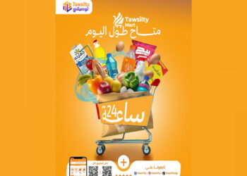 «توصيلتي» تتجاوز 35.5 مليون جنيه مبيعات وتستهدف 50 مليونًا بخطة توسع في محافظات الصعيد