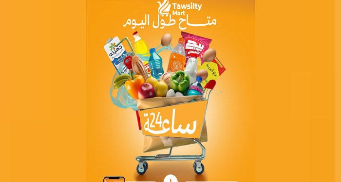 «توصيلتي» تتجاوز 35.5 مليون جنيه مبيعات وتستهدف 50 مليونًا بخطة توسع في محافظات الصعيد