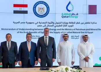 توقيع مُذكرة تفاهم بين مصر وقطر في مجالات الطاقة والغاز الطبيعي