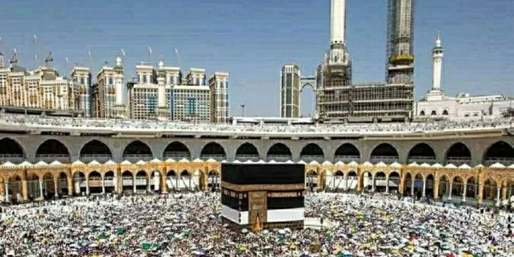 تحذير عاجل من المؤسسة القومية لتيسير الحج بشأن جروبات وصفحات مزيفة