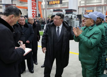 زعيم كوريا الشمالية يقيل نائب رئيس الوزراء