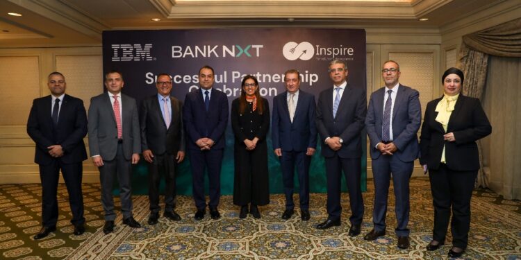 بنك نكست يتعاون مع IBM وشركة الإلهام للحلول البرمجية لتمكين الجيل الجديد من الخدمات المصرفية الرقمية