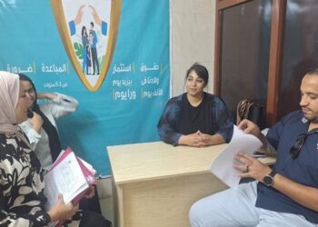 «الصحة» تنفذ 338 زيارة ميدانية لتعزيز سلامة المرضى وجودة الرعاية الصحية خلال 2025