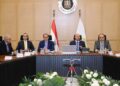وزير الصناعة والنقل يترأس اجتماع مجلس إدارة مركز تحديث الصناعة