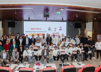هواوي تختتم مسابقة هواوي كلاود للمطورين «Spark Infinity» لعام 2025 والفرق المصرية تسيطر على المراكز الاولي