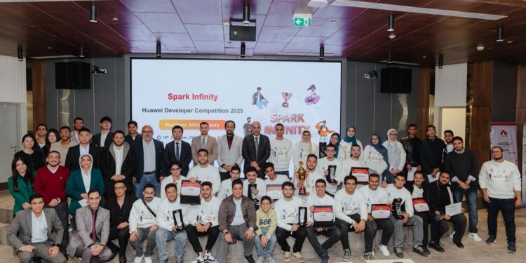 هواوي تختتم مسابقة هواوي كلاود للمطورين «Spark Infinity» لعام 2025 والفرق المصرية تسيطر على المراكز الاولي