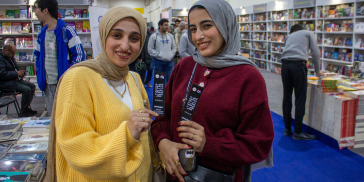 المنتور تُشارك في معرض القاهرة الدولي للكتاب 2026 بأنشطة وورش عمل مجانية.docx