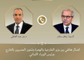 اتصال هاتفي بين وزير الخارجية ورئيس وزراء لبنان