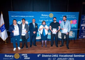 ندوة الخدمة المهنية الثامنة للروتاري لعام 2026 تكرم «نجدة» و«Zaher AI»ـمصر كنماذج ناجحة للشركات الناشئة في السياحة الرقمية
