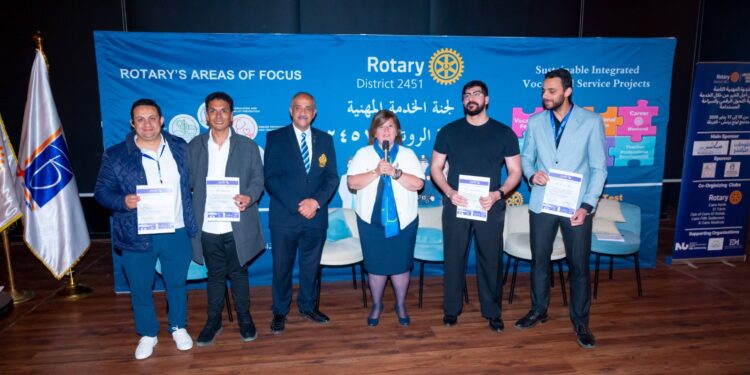 ندوة الخدمة المهنية الثامنة للروتاري لعام 2026 تكرم «نجدة» و«Zaher AI»ـمصر كنماذج ناجحة للشركات الناشئة في السياحة الرقمية