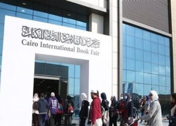 خطوط سير وأسعار تذاكر أتوبيسات معرض الكتاب بعد تخفيضها