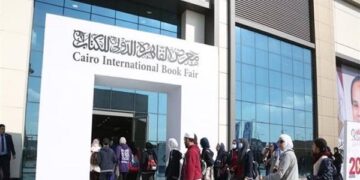 خطوط سير وأسعار تذاكر أتوبيسات معرض الكتاب بعد تخفيضها