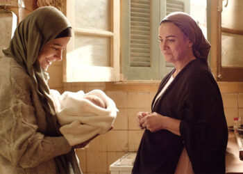 رمضان 2026.. ريهام عبد الغفور تواجه أزمة مع الحمل فى مسلسل حكاية نرجس