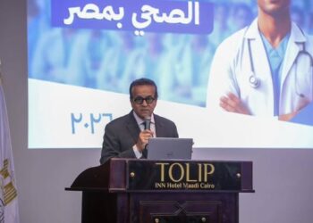 وزير الصحة يشارك في ندوة الدبلوماسية الشبابية الرابعة