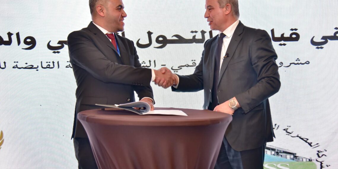 ديجيتال إيكونوميكس تنظّم ملتقى التحول الرقمي وتسـلّط الضوء على دور أنظمة ERP والذكاء الاصطناعي في تطوير المؤسسات الحيوية