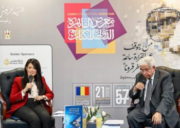 وزيرة التعاون الدولي تُشارك في ندوة بمعرض الكتاب لمناقشة “السردية الوطنية للتنمية الشاملة