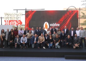 تناقش مستقبل حلول الشركات اعتمادًا على تكنولوجيا الذكاء الاصطناعي وإنترنت الأشياء والحوسبة السحابية