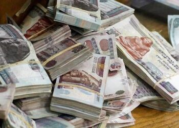 أعلى حسابات التوفير في البنوك 2026 قبل اجتماع المركزي