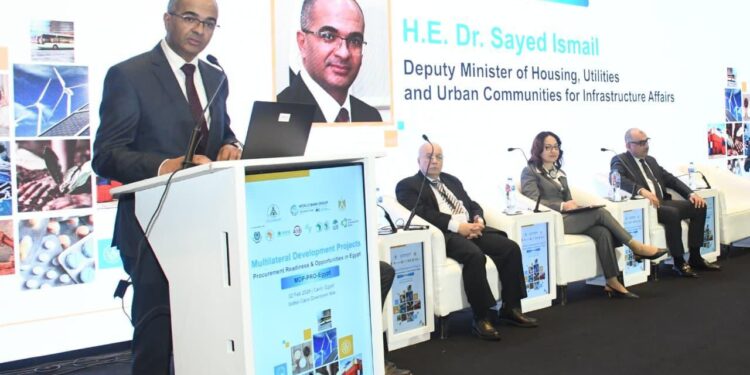 نائب وزير الإسكان يلقي كلمة خلال فعالية ينظمها البنك الدولي وشركاء التنمية الدوليين بالتعاون مع الاتحاد المصري لمقاولي التشييد والبناء