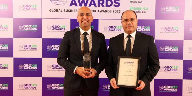 بنك مصر “أسرع بنك نموًا في قطاع الشركات ” من مجلة جلوبال بيزنس أوتلوك