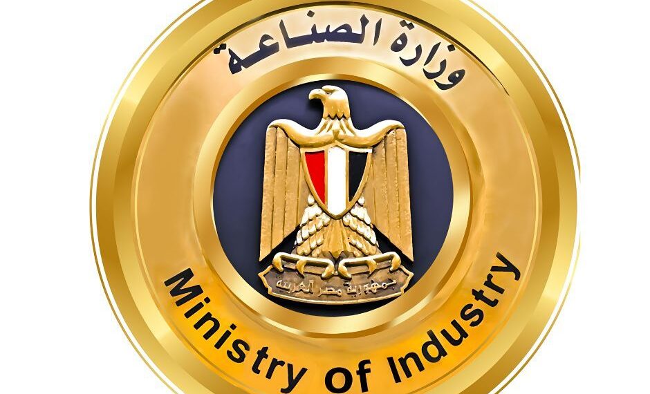 وزارة الصناعة تُهيب بالمستثمرين المخصص لهم أراضي صناعية سرعة بدء أعمال الإنشاءات والالتزام بالجداول الزمنية للتنفيذ