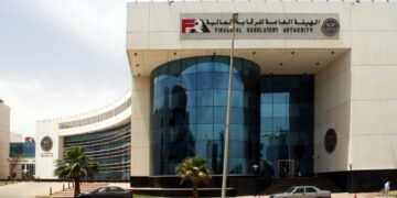 الرقابة المالية ترفع الحد الأقصى لتمويل المشروعات متناهية الصغر وحجم التغطية التأمينية لنشاط التأمين