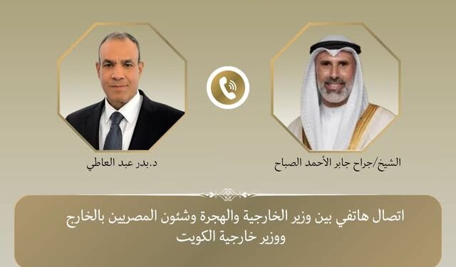 وزير الخارجية يهنئ وزير خارجية دولة الكويت الجديد بتوليه مهام منصبه