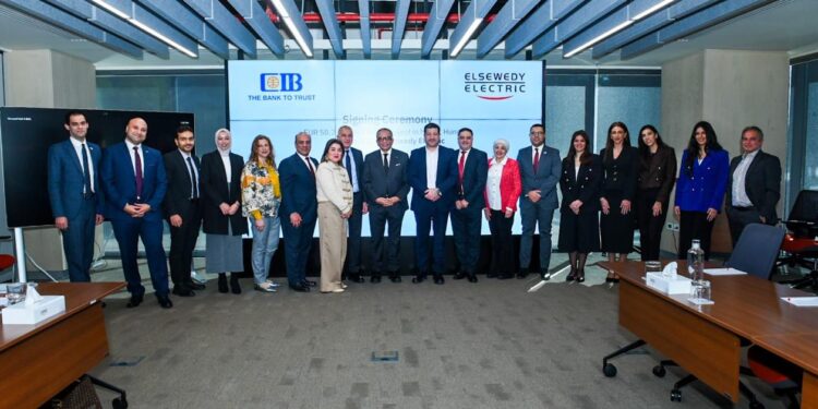 البنك التجاري الدولي يمول السويدي إليكتريك بمشروع محطة كهرباء هيدروجينية بالمجر بقيمة 58 مليون يورو