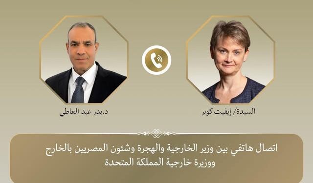 وزير الخارجية يبحث مع نظيرته البريطانية دعم العلاقات الثنائية ومستجدات الوضع الإقليمى