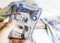 أسعار الريال السعودي في مصر اليوم الأحد