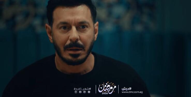 عرض مسلسل درش بطولة مصطفى شعبان حصريا على ON E