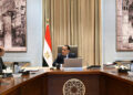 رئيس الوزراء يُتابع مع وزير المالية عدداً من ملفات العمل
