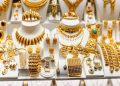 تحديث أسعار الذهب في مصر اليوم الأحد 5 يوليو 2026.. عيار 21 يسجل 5870 جنيهًا للشراء
