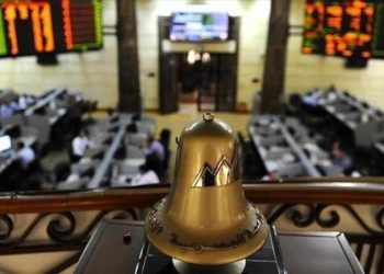 البورصة المصرية تبدأ الأسبوع على ارتفاع.. ووقف التداول على 5 أسهم بعد تجاوز 5%