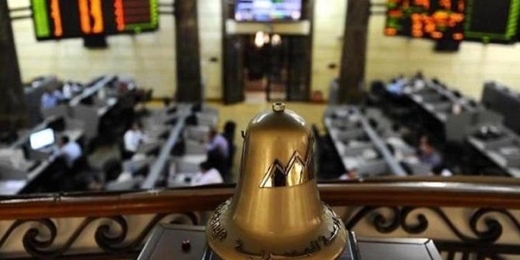 البورصة المصرية تبدأ الأسبوع على ارتفاع.. ووقف التداول على 5 أسهم بعد تجاوز 5%
