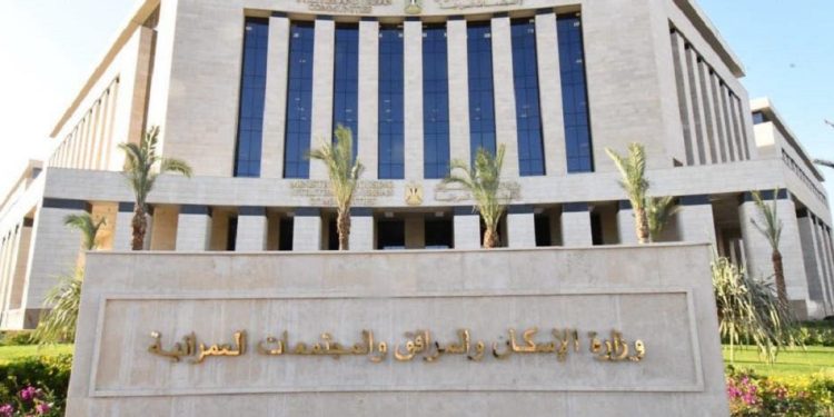 “الإسكان” تعد تقريرًا بالفيديوجراف عن أبرز أنشطتها خلال الفترة من 3 يوليو 2026 وحتى 9 يوليو 2026