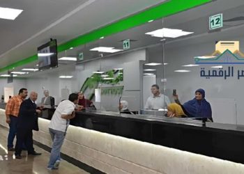 التموين تتيح تحديث بيانات التظلمات عبر 500 مكتب بريد لتيسير إجراءات العدالة الاجتماعية 2026