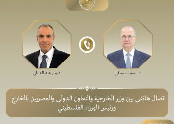مصر تؤكد دعمها للسلطة الفلسطينية خلال اتصال بين وزير الخارجية ورئيس الوزراء الفلسطيني